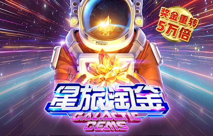 yw193.coc龙物失联截图2